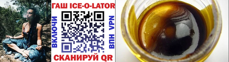 Все наркотики Верхняя Тура kraken зеркало  Мефедрон  Каннабис  COCAIN 