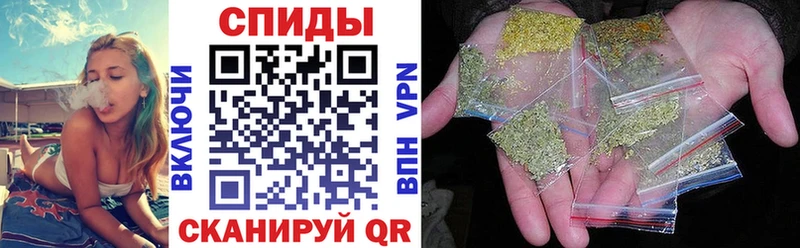 Бутират GHB Верхняя Тура