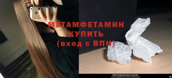 круглые Белокуриха
