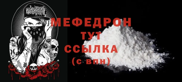 марки nbome Белоозёрский