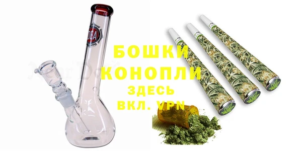 марки nbome Белоозёрский