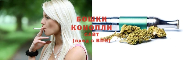 метадон Беломорск