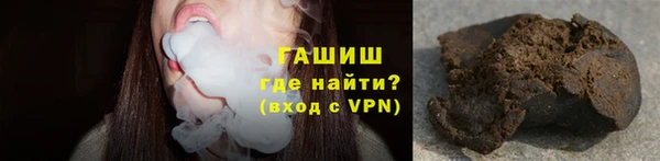 метадон Беломорск