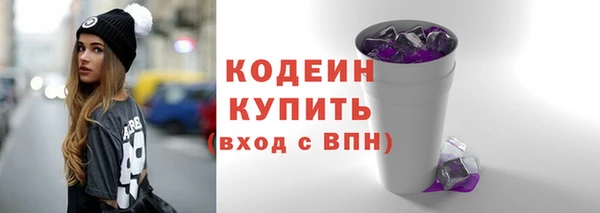 марки nbome Белоозёрский