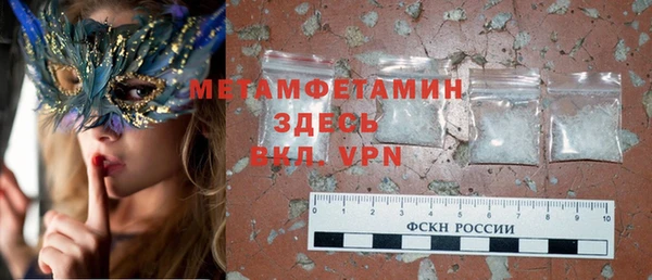 круглые Белокуриха