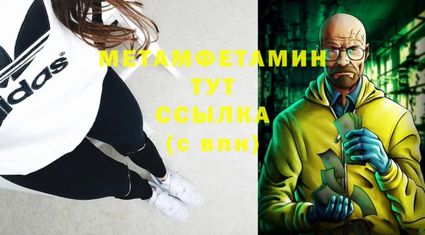 марки nbome Белоозёрский