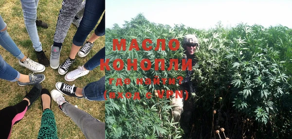марки nbome Белоозёрский