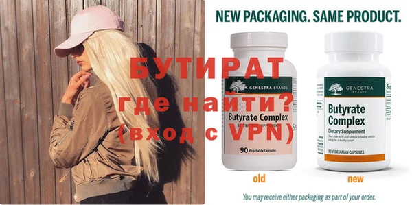 марки nbome Белоозёрский