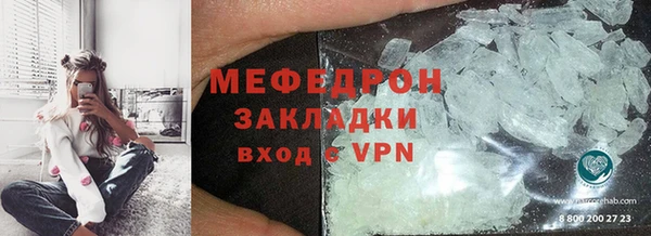 круглые Белокуриха