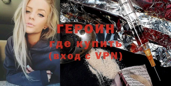 марки nbome Белоозёрский