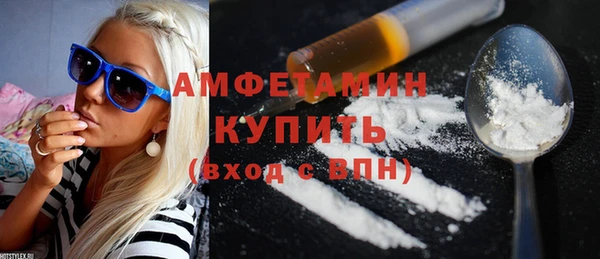 метадон Беломорск