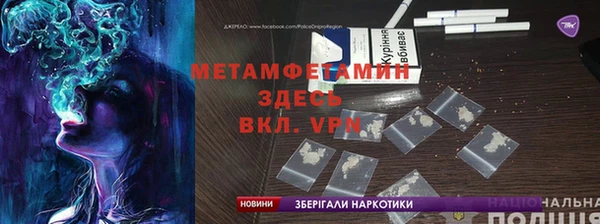 круглые Белокуриха