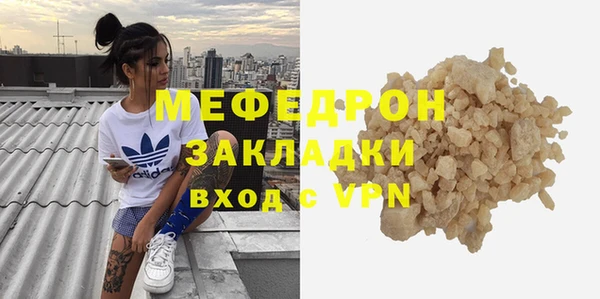 марки nbome Белоозёрский