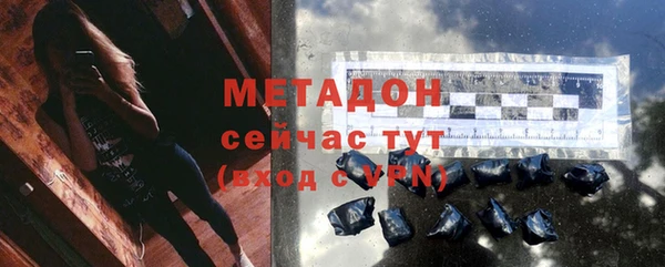 круглые Белокуриха