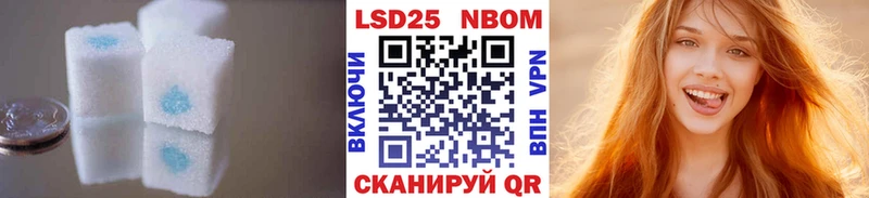 хочу наркоту  Верхняя Тура  LSD-25 экстази ecstasy 