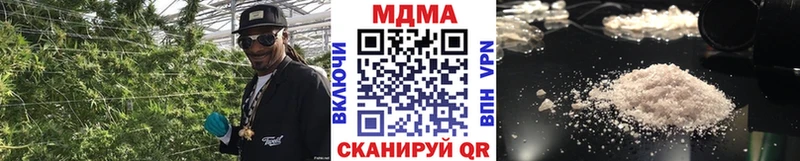 blacksprut маркетплейс  Верхняя Тура  МДМА молли 